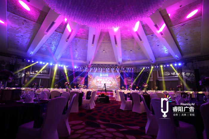 什么是晚會(huì)活動(dòng)策劃“5+6”模式？