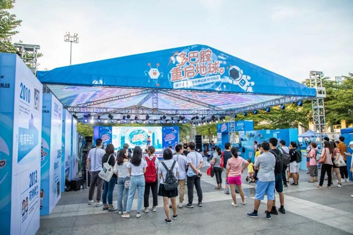 迪卡儂“多巴胺重啟地球”創(chuàng)新運(yùn)動購物