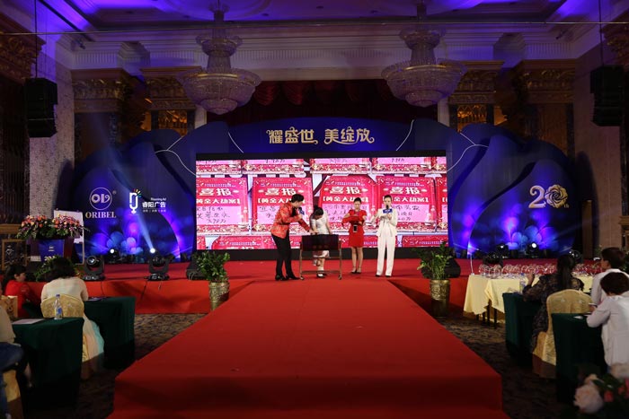 活動舞臺搭建中幕簾防火設(shè)計(jì)有多重要