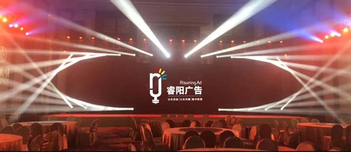 廣州活動(dòng)策劃公司中活動(dòng)設(shè)計(jì)、計(jì)劃與執(zhí)