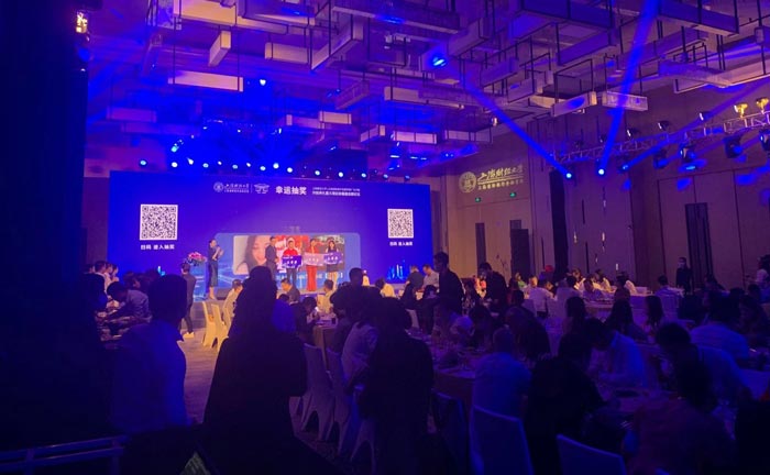 企業(yè)年會(huì)活動(dòng)創(chuàng)意抽獎(jiǎng)獎(jiǎng)項(xiàng)名稱(chēng)設(shè)置大全