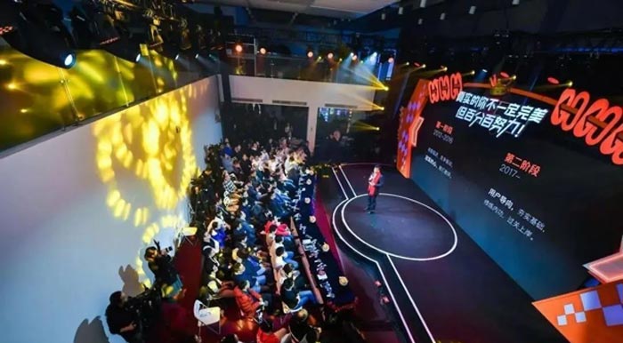 高級感的企業(yè)“云年會”怎么玩？