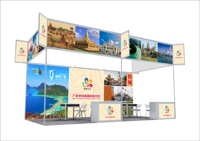 廣州琶洲展會(huì)中展覽策劃原則與策劃步驟