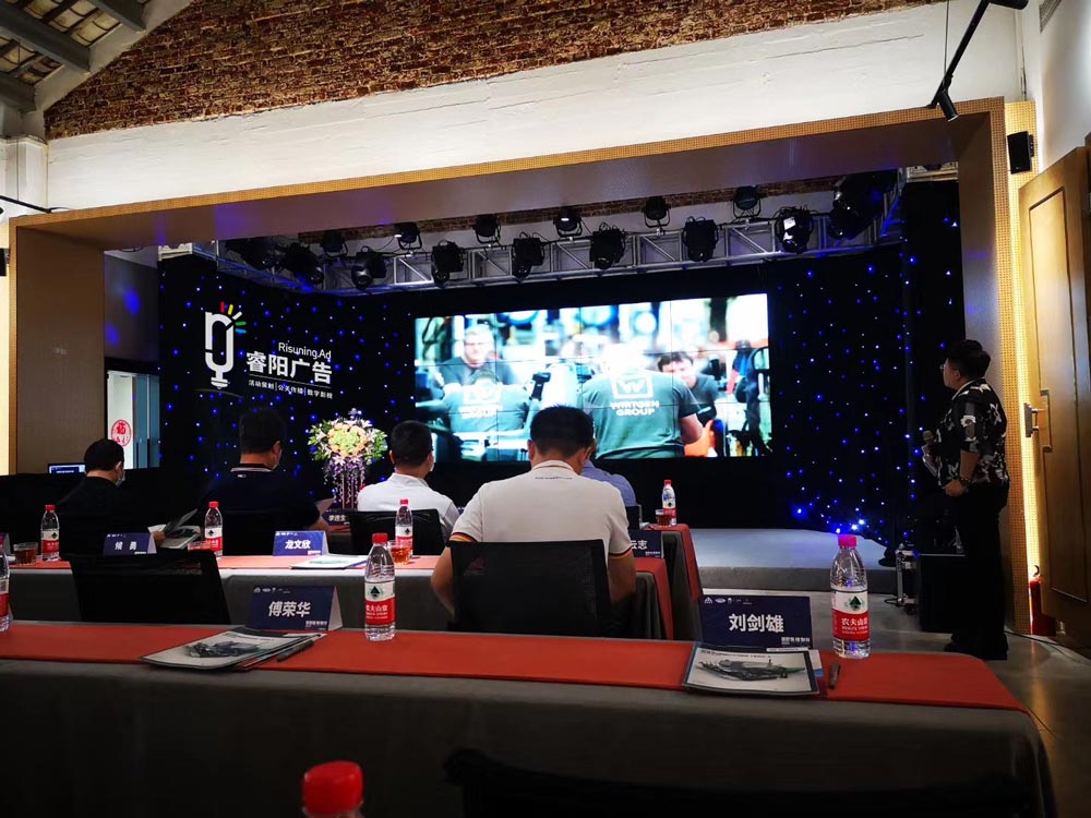 公關(guān)活動策劃