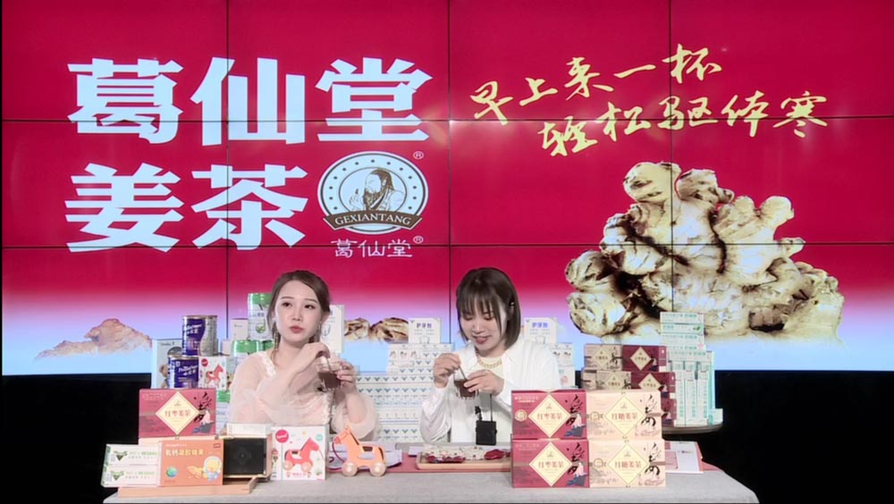 專(zhuān)家坐鎮(zhèn)