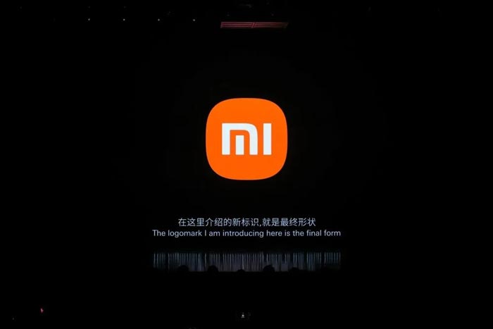 小米春季發(fā)布會(huì)宣布造車 新logo引現(xiàn)象級(jí)熱議