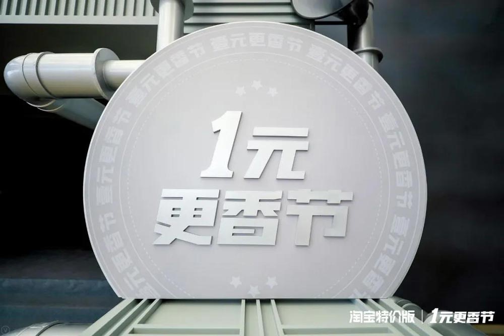 工業(yè)風(fēng)門(mén)頭