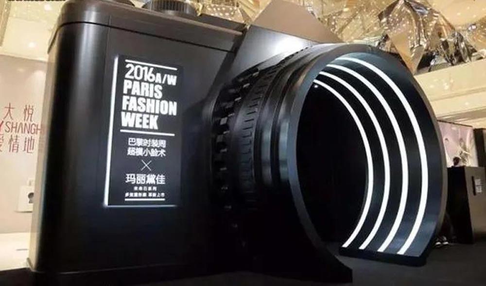 產(chǎn)品造型門(mén)頭