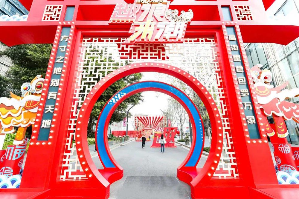 古風(fēng)門(mén)頭