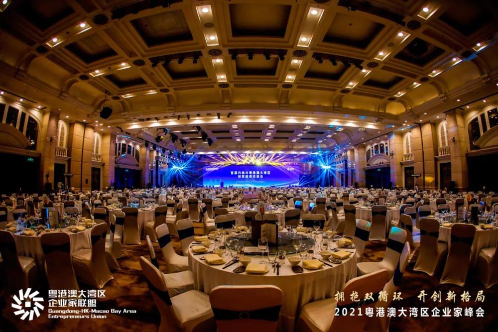 今年以來(lái)大灣區(qū)規(guī)模最大、規(guī)格最高的工商界交