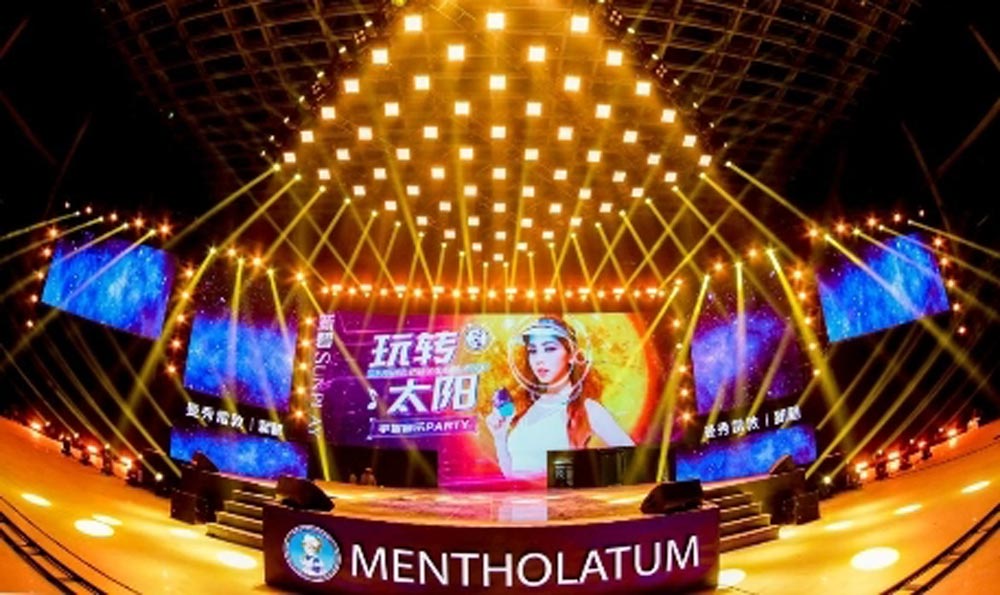 曼秀雷敦廣州長隆發(fā)布會——一場有故事的發(fā)布