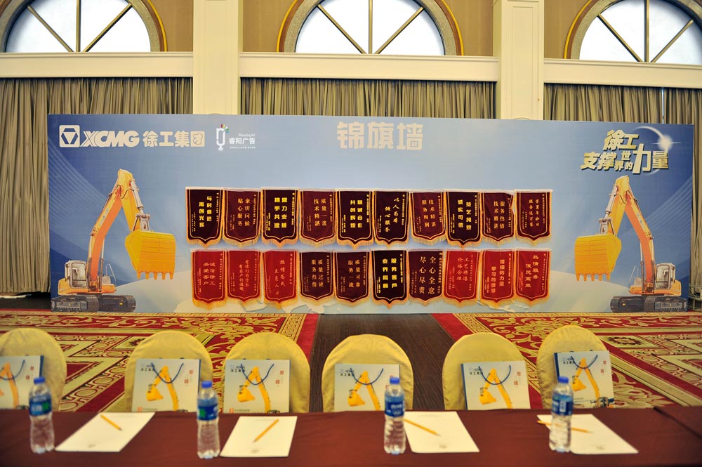 企業(yè)是依據(jù)什么要素會(huì)選擇參加博覽會(huì)？