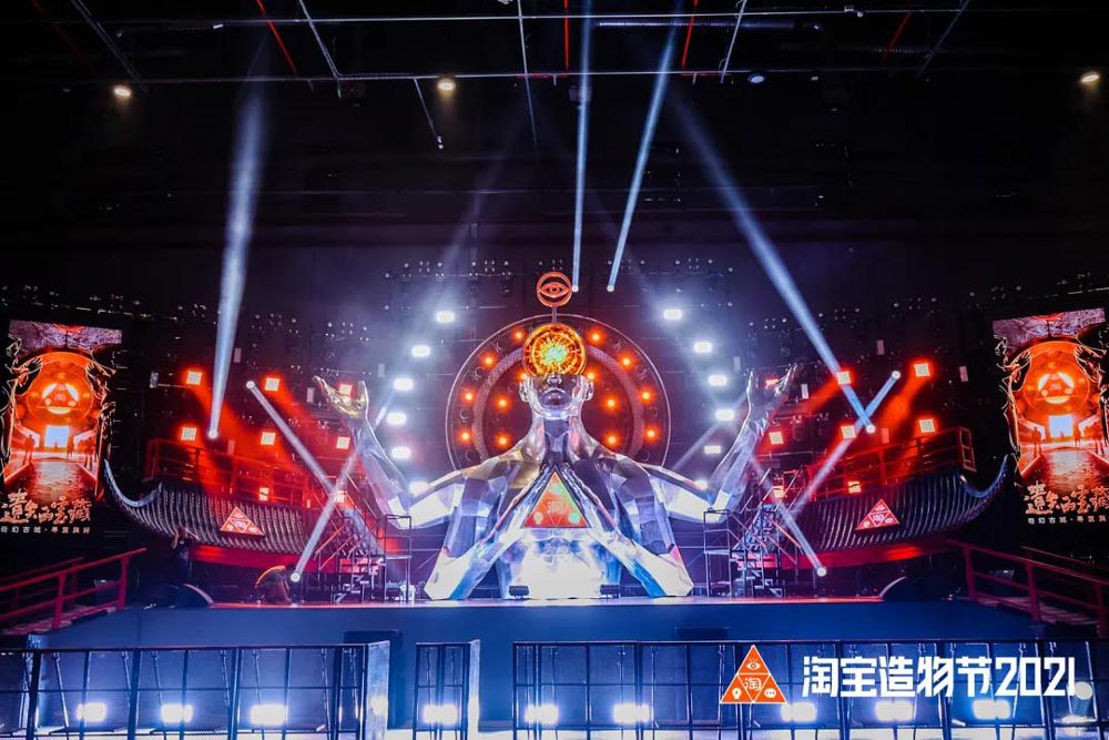 淘寶造物節(jié)2021各品牌方展位設(shè)計與創(chuàng)意欣賞