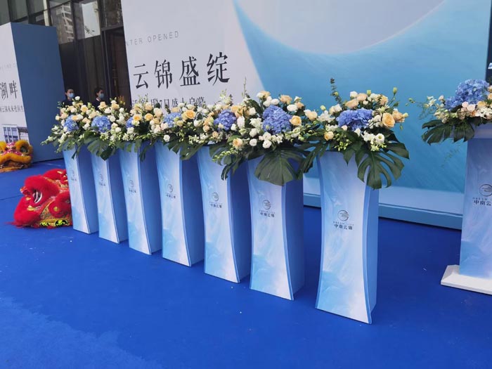 策劃喬遷慶典儀式活動的注意事項及前期準(zhǔn)備都