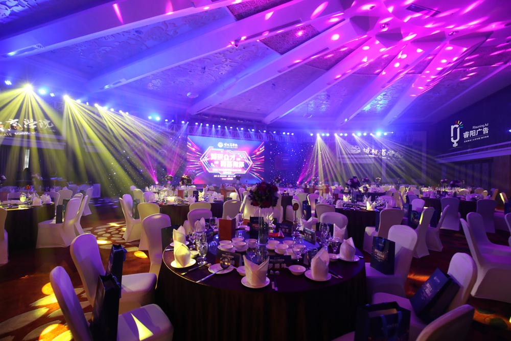 好的會(huì)務(wù)場所需要考慮哪些因素和注意事項(xiàng)！