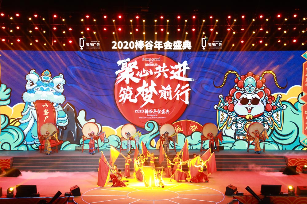 如何策劃一場有趣的七夕情人節(jié)活動(dòng)策劃方案