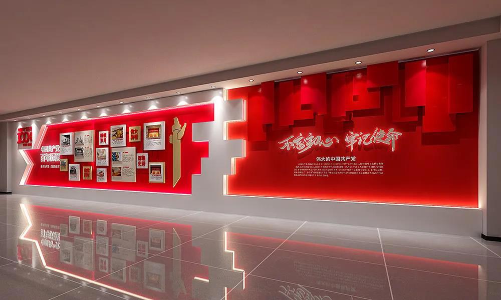 黨建文化墻怎樣設(shè)計(jì)，才能讓效果完美又莊嚴(yán)