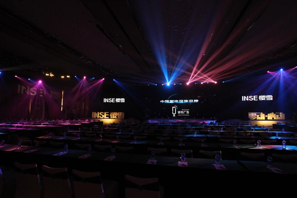 要想了解晚會(huì)的燈光效果就必須先學(xué)會(huì)區(qū)分這些