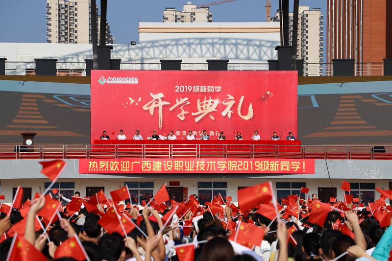 開學(xué)典禮活動(dòng)后的心得體會(huì)怎么寫？