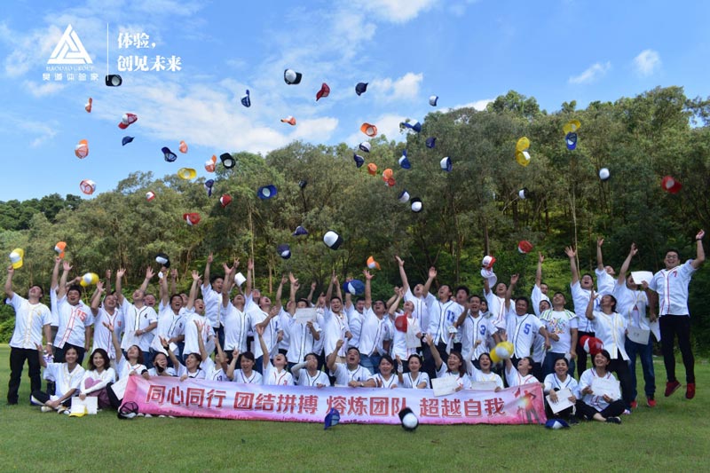 公司組織一場團(tuán)建活動(dòng)應(yīng)該注意哪些事項(xiàng)？