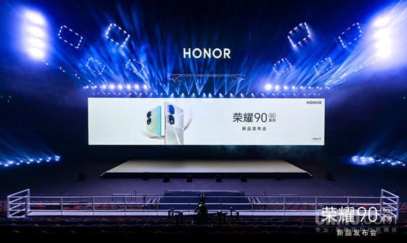 同價(jià)位天花板：榮耀90系列發(fā)布會回顧