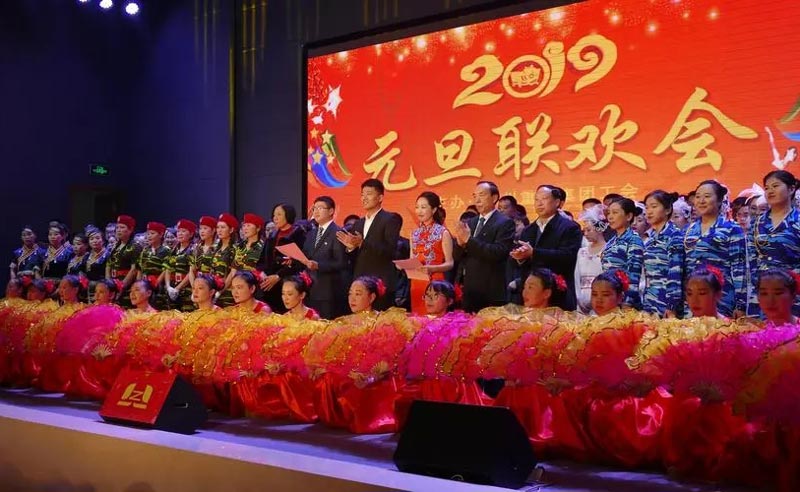 元旦晚會(huì)活動(dòng)人員安排怎么做？