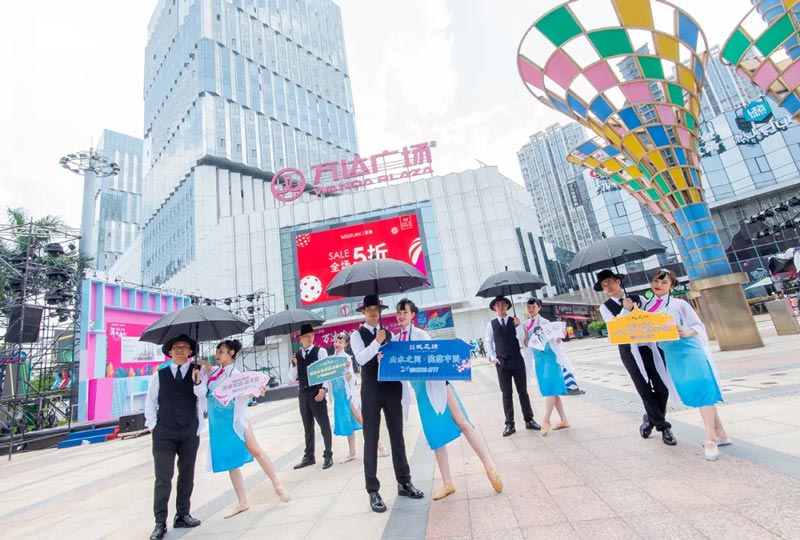 快閃活動(dòng)的形式一般有哪些？