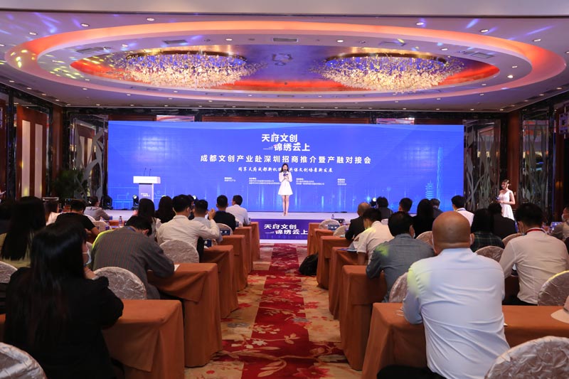 干貨分享 - 招商發(fā)布會前期準(zhǔn)備工作7要點