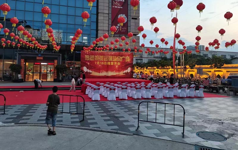 廣場(chǎng)開業(yè)典禮儀式策劃公司-商業(yè)廣場(chǎng)隆重開業(yè)慶