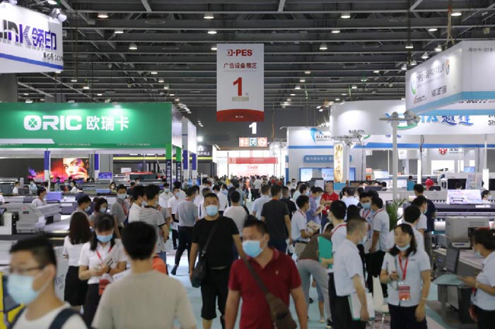 廣州國(guó)際廣告展覽會(huì)活動(dòng)，真正屬于廣告人的展