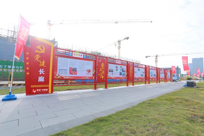 黨建文化墻怎樣設(shè)計(jì)才能體現(xiàn)出文化底蘊(yùn)？