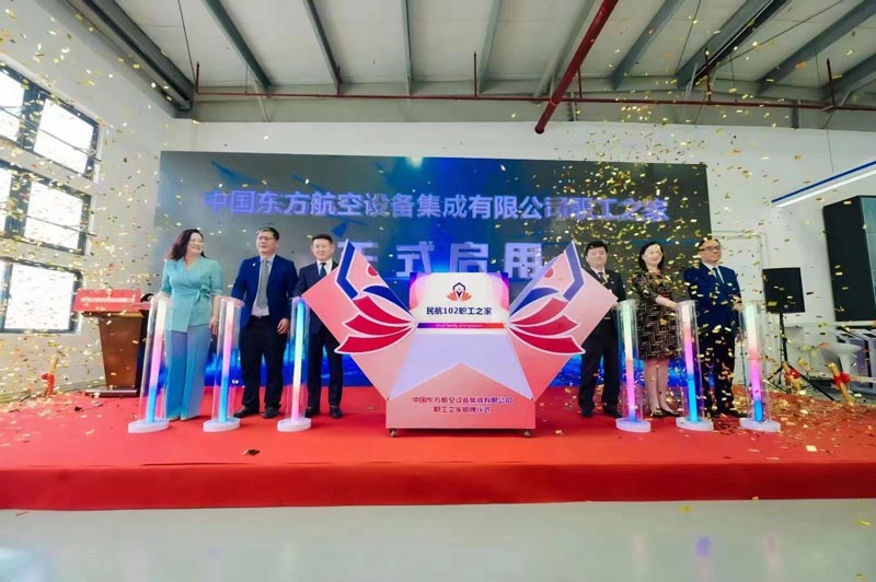 如何舉辦一場(chǎng)大型的開工儀式/奠基儀式